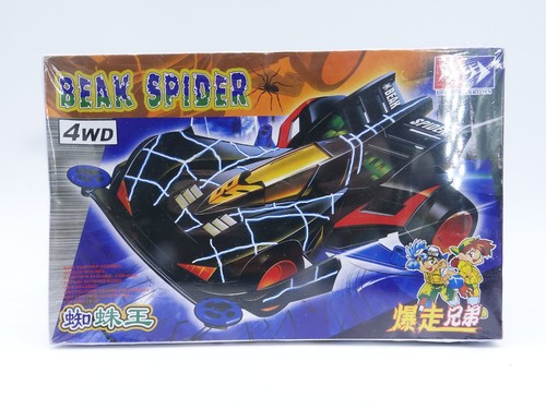 Beak spider 4wd - beak,