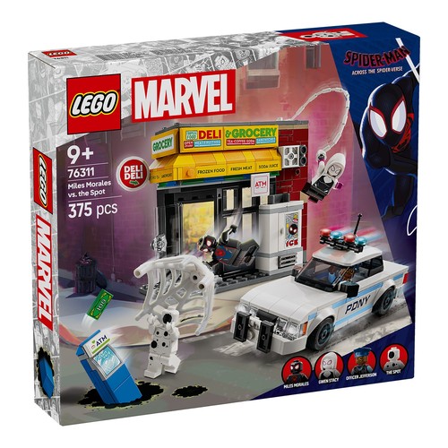 Lego super heroes 76311 - super,