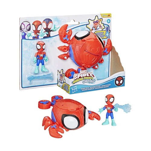 Hasbro marvel spidey and - marvel:, his