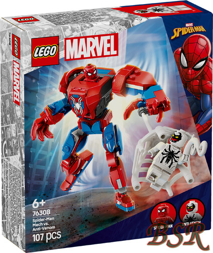 Lego super heroes - heroes:, 76308