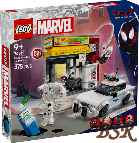 Lego super heroes 76311 - super, heroes: