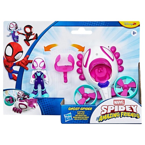 Spidey ghost spider copter - spidey,